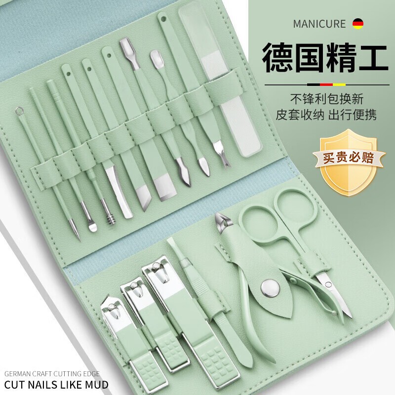 Una pieza de regalo de cuchilla