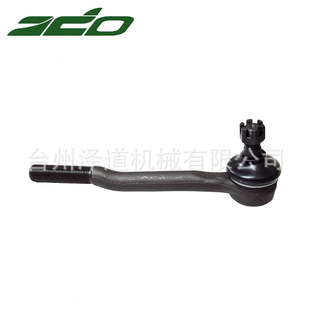 Applicable to Toyota Hailux Tie Rod 45406-39135 45406-39165 45406-39175