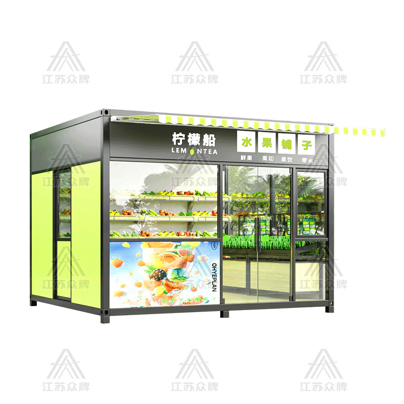 Contenedor red de viviendas móviles tienda de té con leche roja tienda móvil tienda de contenedores quiosco de café tienda