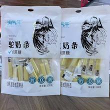 �Ԛ�ţ��̗l0����128g���b����̑B������Ʒ�����خa