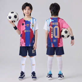 男童夏装短袖套装2026年新款中大童运动速干夏款球服儿童夏季10号