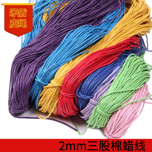 diy�Ʒ����ֹ���������޾�������K����2mmϞ�KϞ�����ɾ�