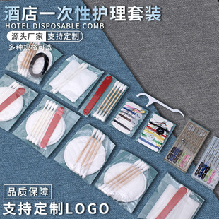�Ƶ�һ�����o����ᘾ������y��Ƭ�p�^�޺�ָ���S����Ʒ�Ƶꌣ��