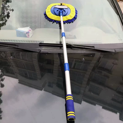 Car cleaning tools car wash mop car wash - blue-chenille-yellow-net-three-section-bar