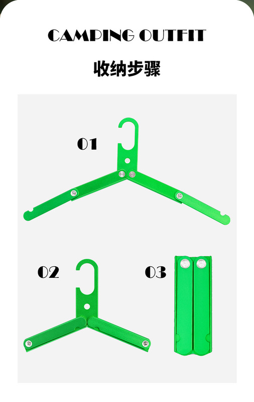 摺疊衣架_06