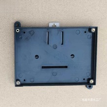 工控盒125X90X40塑料黑色透明外壳PLC壳电源PCB线路板传感器外壳
