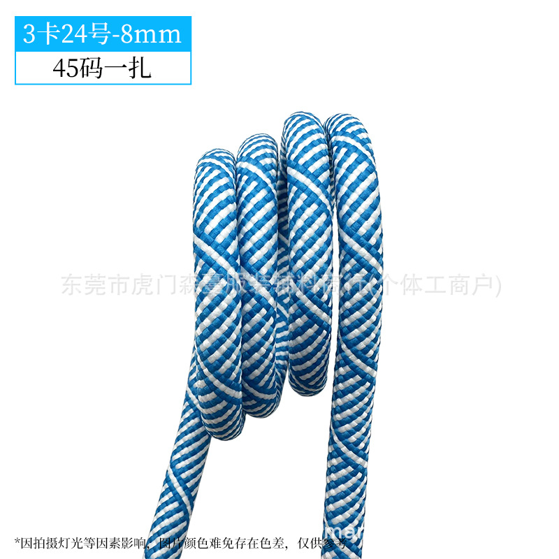 8mm-3 카드 번호 24