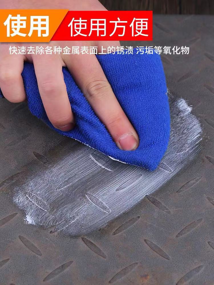 3ce28bf5f2d15c51bafe9d7fd673c1