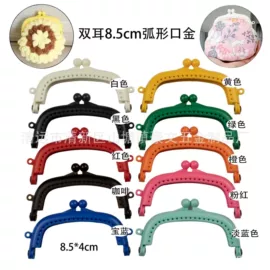 扣锁;箱包挂锁;其他箱包配件