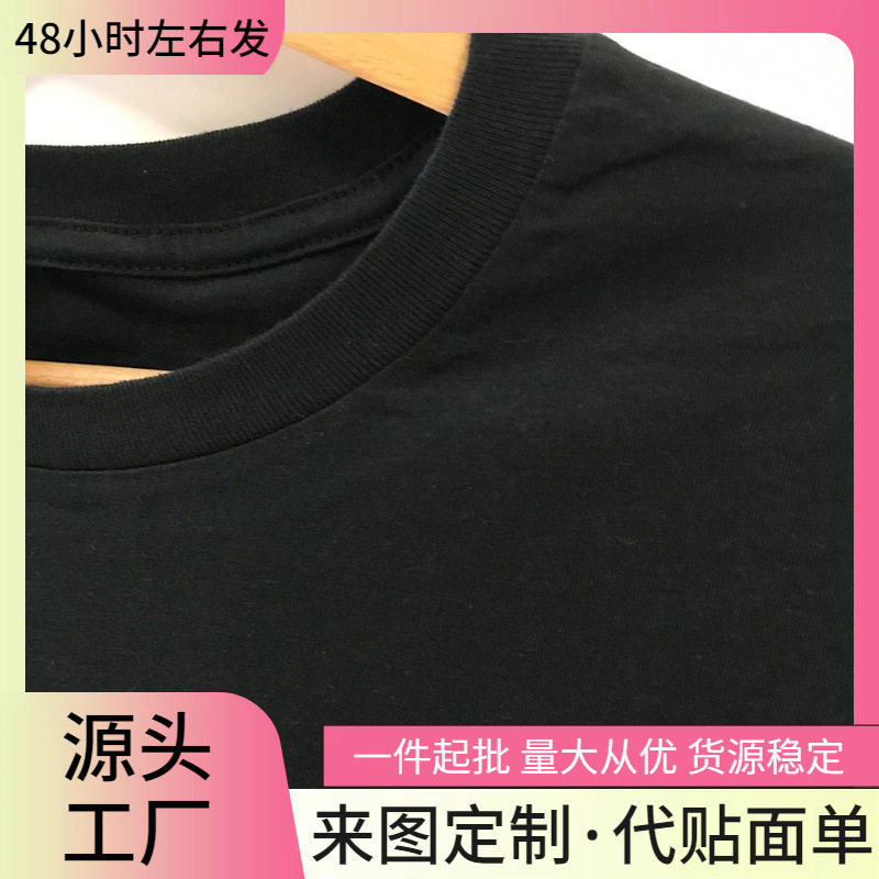 【Cross-Border European Code】5 Things You Should Know about My Wife Husband T-Shirt Summer Fashion T-Shirt 【Cross-Border European Code】5 Things You Should Know about My Wife Husband T-Shirt Summer Fashion T-Shirt
