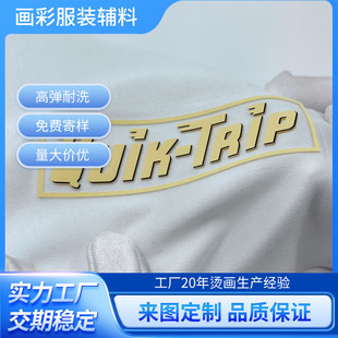 �S�ҹ���������w���z��Ӣ����ĸ�C�˟��Dӡ�C����D���Ʒ��bLOGO