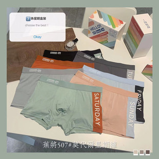 �ļ��¿��507��ɼ������ѝƽ��ѝ��Ī����͸���־����d��ѝ��