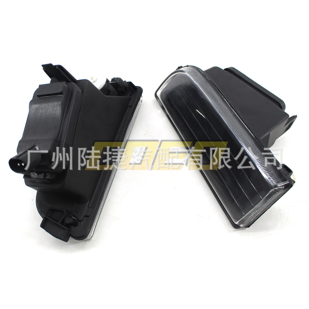 Suitable for BMW E38 95-01 fog lamp bar lamp 63178352023 63178352024