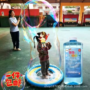 �W�t�������������������̨���ݿƌW������ħ������Һ�������b