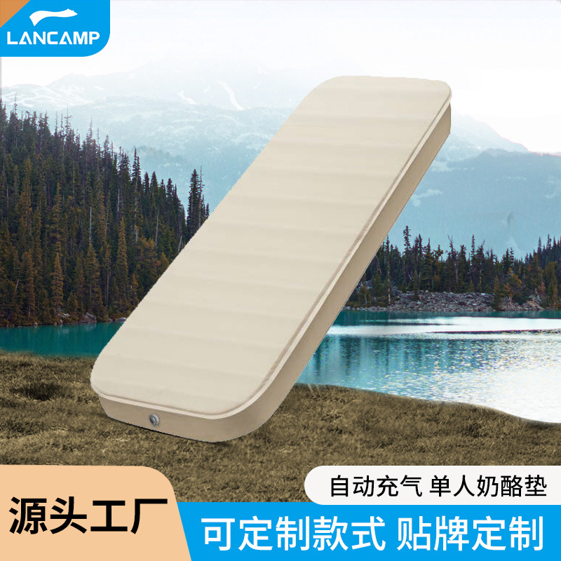 Foreign Trade Last Order Mattress Tent Mat Automatic Inflatable Mattress Floor Mat Cheese Automatic Inflatable Mat Cheese Mat