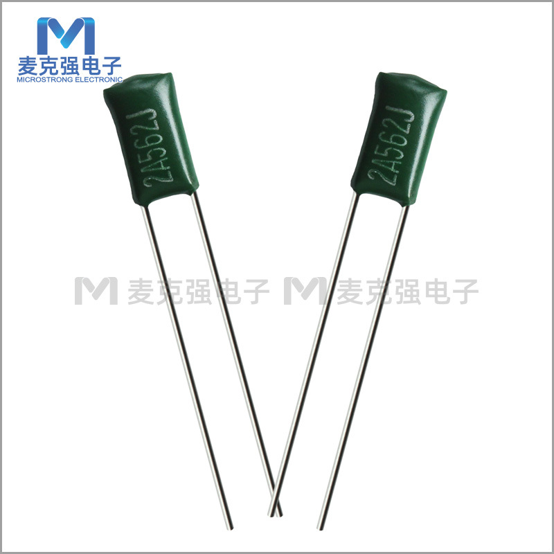 CL11涤纶电容2A562J  562J 100V 5.6nF 5% P=3/4mm绿色聚酯电容