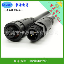 ���������2о��ˮ���^��10A-15A ������ˮ���^����·����ˮ���^