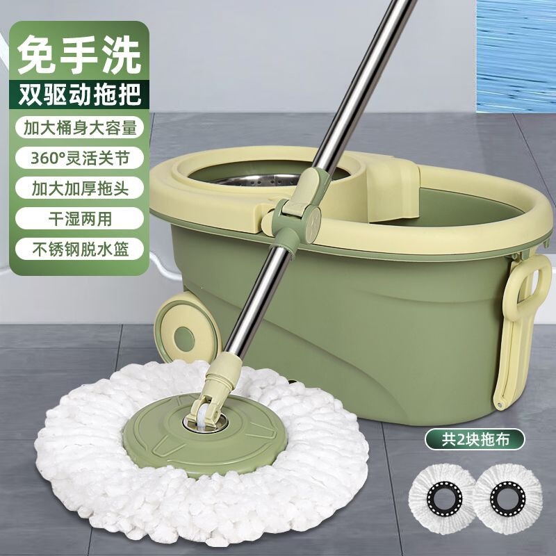 Rotating, thickened, wheeled, dual-drive, durable household mopping tool, hands-free, wet and dry dual-use mop Rotating, thickened, wheeled, dual-drive, durable household mopping tool, hands-free, wet and dry dual-use mop