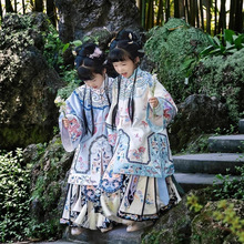 �������tŮͯ��hŮ�д�ͯ����p�Ӄ�ͯ�h��ӡ��������ԭ�����