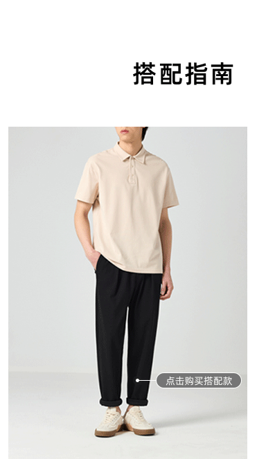 Áo polo nam cotton pique 210g cổ bẻ tay ngắn — Màu đen chi tiết 13