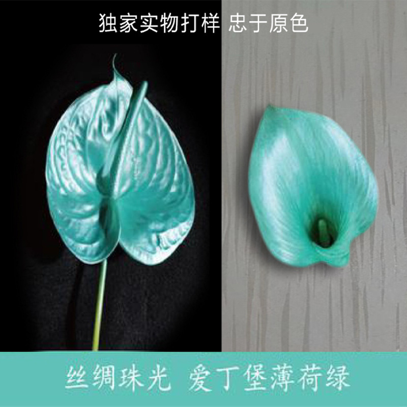 Spray de flores agente de color pintura en aerosol Internet celebridad hielo azul protección del medio ambiente a base de agua floral pintura en aerosol colorante agente de color en aerosol colorante