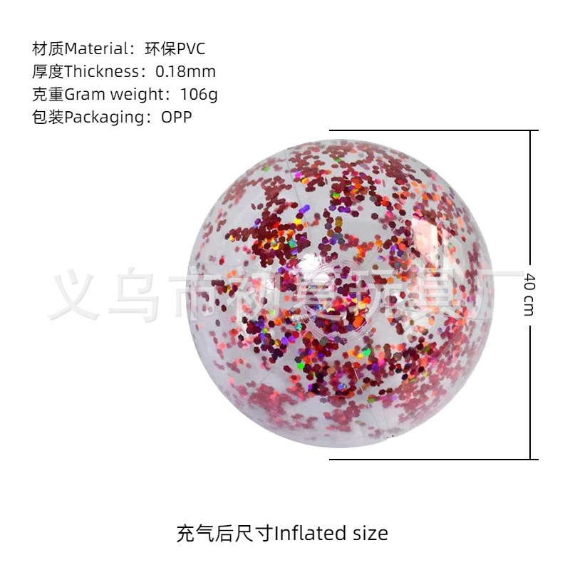 Balón de playa inflable transfronterizo color PVC transparente bola de sequela inflable onda penalización piscina fiesta bola luminosa al por mayor