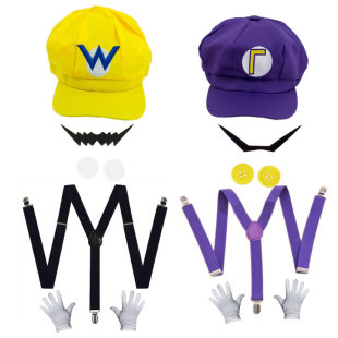 Mary Mario anime performance yellow purple octagonal sun hat baseball cap navy blue purple shoulder strap beard