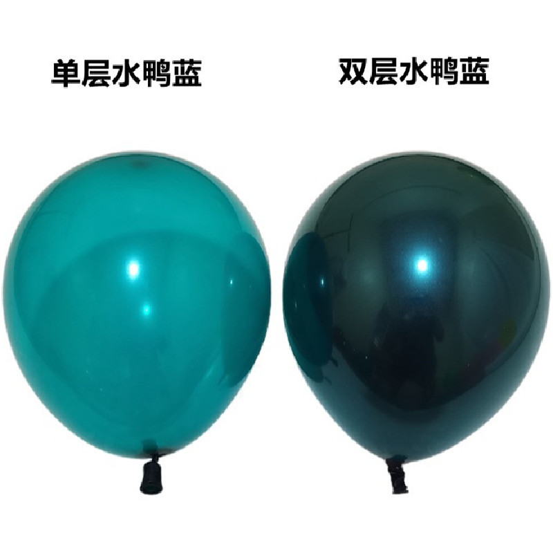 Blue round double-layer balloon