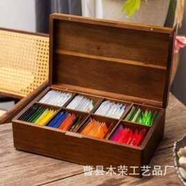 木质分格木盒茶叶茶包收纳盒木制储物盒办公茶水间咖啡包茶叶盒
