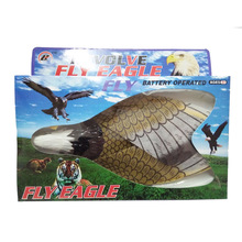 跨境新品英文彩盒包装电动吊线老鹰360度旋转吊线飞鸟礼盒2538