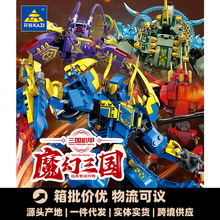 �_��8095-98�����C��ģ�ͼ��ݘ��߷eľС�w����ͯ����ƴ�b�����