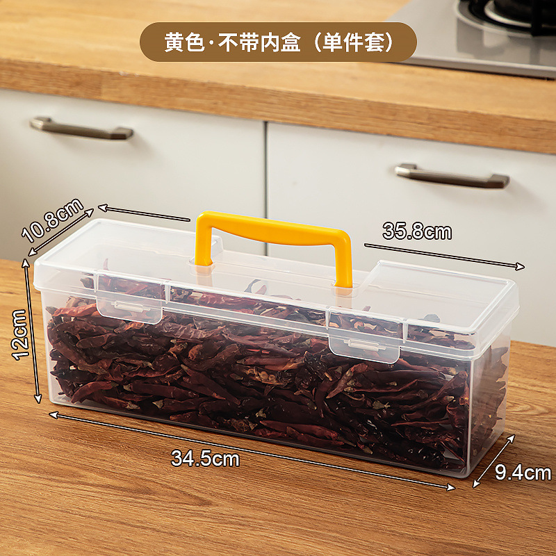 スパイス収納ボックス、乾燥唐辛子調味料ボックス、密封された花椒調味料、キッチン八角シナモン家庭用包装箱|undefined