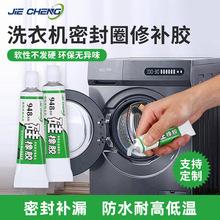 948͸zϴCܷȦazˮˮzl©