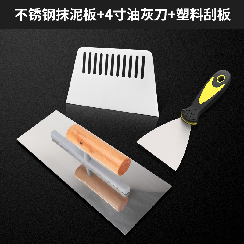 espesar y aumentar raspador de plástico pegado papel pintado tela de pared papel pintado masilla de película de construcción raspador herramienta raspador blanco image 12