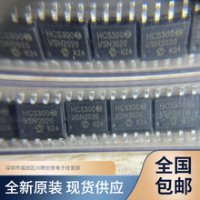 HCS300-I/SN HCS300 ��ƬSOP-8 ���߹�������оƬ ȫ��ԭװ �ֻ�