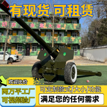 1��1����܊��ģ��Ӱҕ����̹�˴����Fˇ����[�����r���ȓ�����