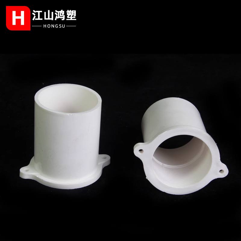 Pvc incrustado directo 16 20 25 32 40 con asiento incrustado directo posicionamiento conjunto incrustado recto conjunto