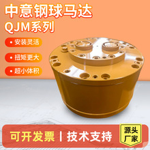 ԭ�b��Ʒ��������Һ������R�_���ٴ�Ť��QJM�����ܴ������R�_
