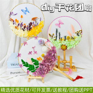 �̎���DIY�F���Ӹɻ���ͯ�_�W�����ɳ���������ֹ�ɳ�����ϰ�