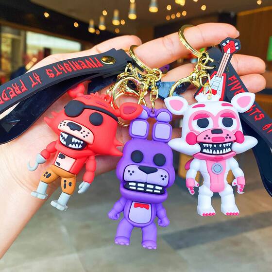 Cross-border new variant animal doll key chain teddy bear backpack pendant thriller car key chain wholesale