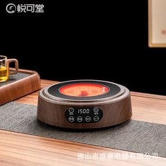 Kangmi の新しい電気セラミックストーブ、ティーストーブ、蒸し梁ガラスケトル、家庭用健康ポット、小型ティーストーブ