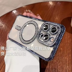 IPhone16サイドドリル磁気吸引透明リーク携帯電話ケースリンゴ15promaxシリコンTPU保護カバー