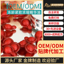 OEM���g�o�ܝ�sҺܛ�z���̝����AԭҺĘ���o�¿��ϱ����AҺS