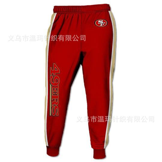 2021 new simple digital candy color printing team trousers men and women loose straight sports casual pants