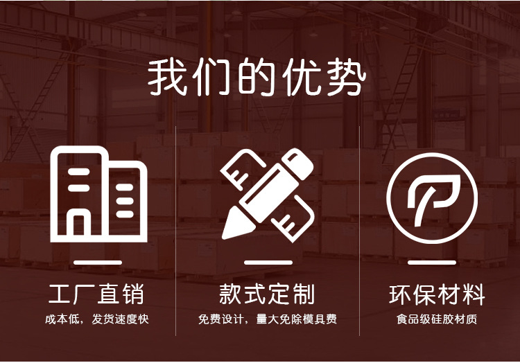 详情页_04.jpg
