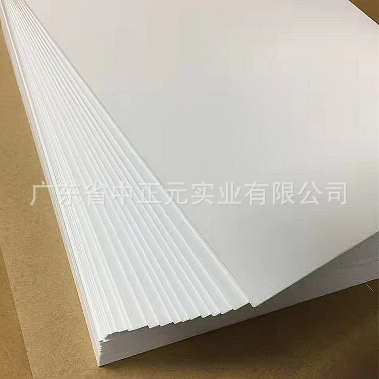 微信图片_20211009201714_副本