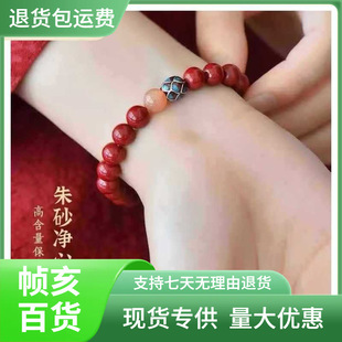 Ancient Silver Burnt Blue Lotus Cloisonné Beads with Beads Silver Accessories Bracelet DIY Cinnabar Accessories Back Cloud One Week
