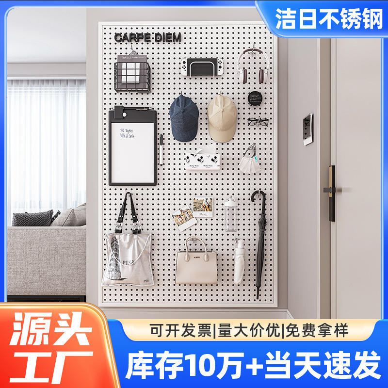 Popular perforated board storage rack for wall mounting, requires drilling, magnetic desktop desk, metal decorative wall desk storage rack
