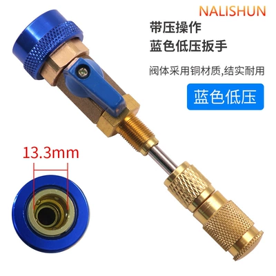 Car Air Conditioning Pipeline Valve, Repair kit