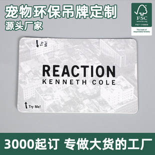 FSC�h��ë�q��ߒ��Ƙ˺� ���b����Ů�b���� �Ʒ�·������ɶ�